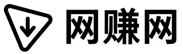 梁山网赚网